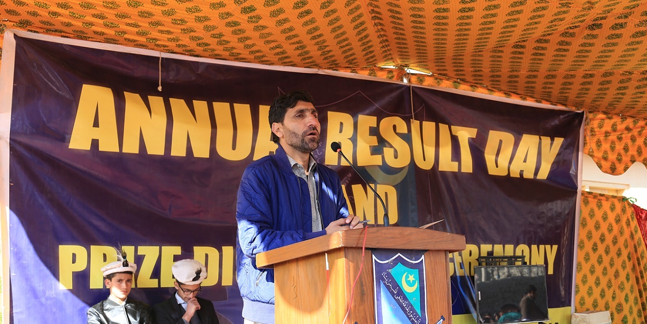 SAFE AND SECURE CAMPUS